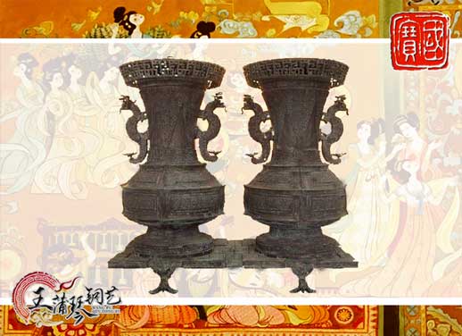 聯(lián)禁大壺，聯(lián)禁銅壺，仿制曾侯乙青銅器