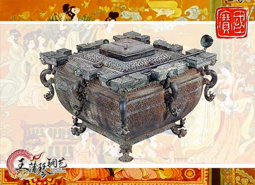 鑒缶，曾侯乙銅鑒缶，我國(guó)最早的“冰箱”