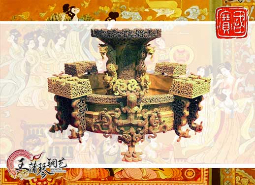 銅尊盤，曾侯乙尊盤，國寶級文物之一