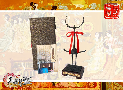 鹿鶴、鹿角立鶴、國(guó)寶級(jí)文物、隨州市標(biāo)、八藝節(jié)標(biāo)志、隨州特色禮品