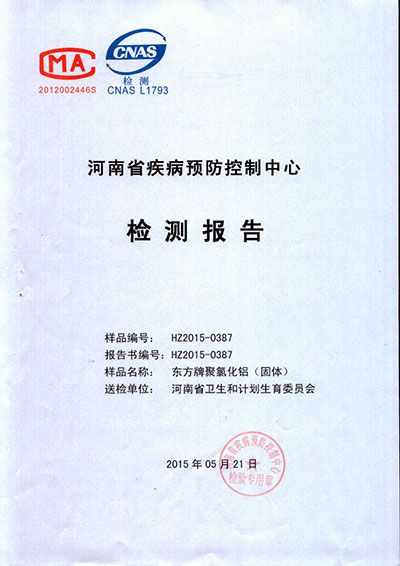 ؙzy(c)(bo)1